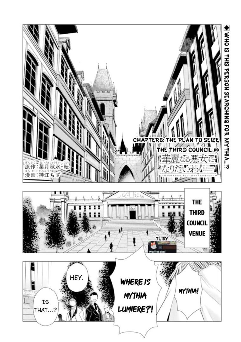 Kareinaru Akujo Ni Naritai Wa Aisare Tensei Shoujo Wa TanoshII Nidome No Jinsei O Okurimasu 6 1