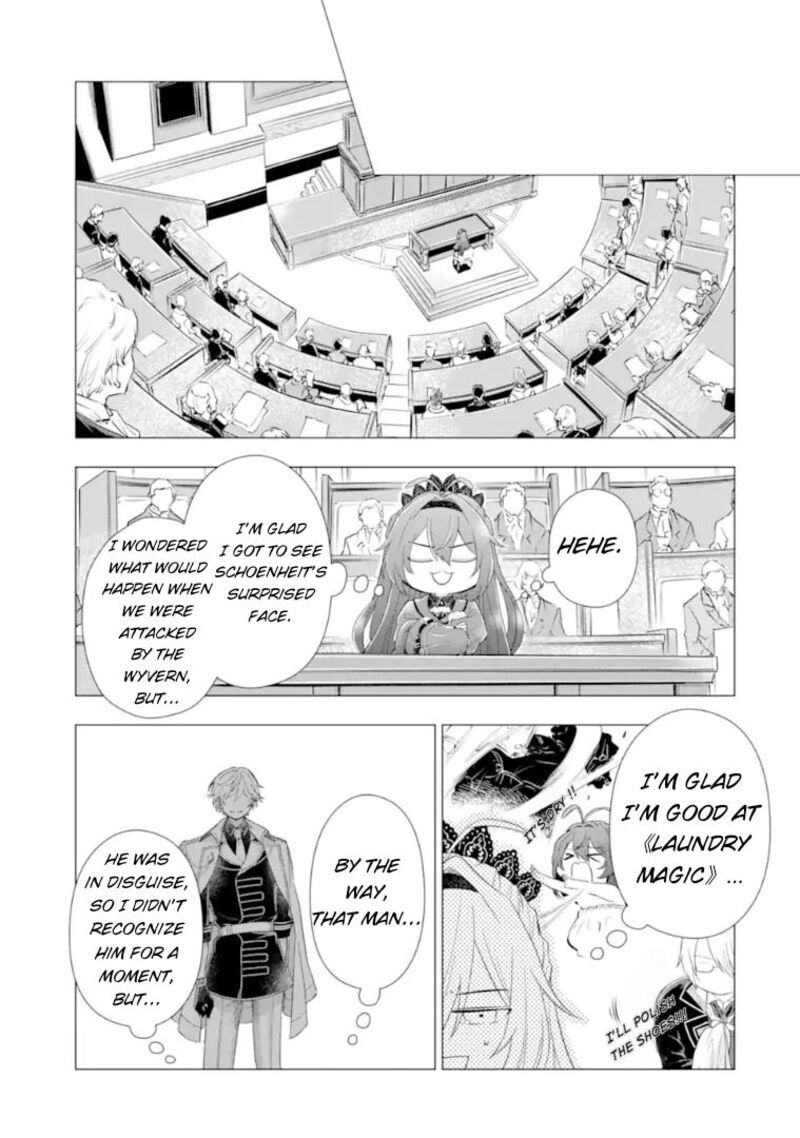 Kareinaru Akujo Ni Naritai Wa Aisare Tensei Shoujo Wa TanoshII Nidome No Jinsei O Okurimasu 6 15