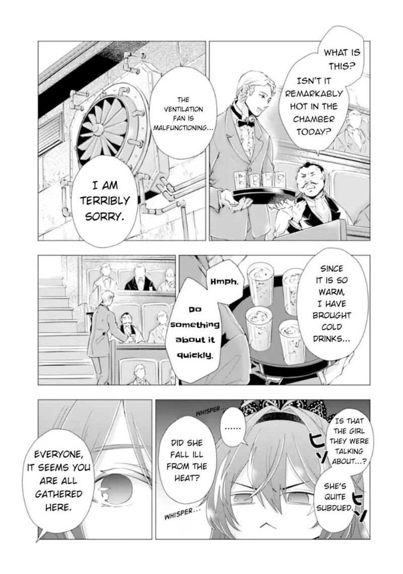 Kareinaru Akujo Ni Naritai Wa Aisare Tensei Shoujo Wa TanoshII Nidome No Jinsei O Okurimasu 6 17