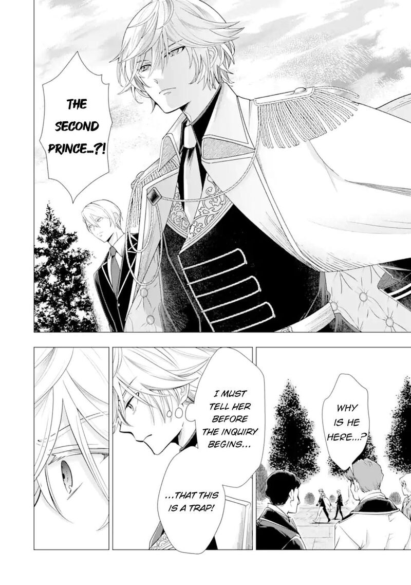 Kareinaru Akujo Ni Naritai Wa Aisare Tensei Shoujo Wa TanoshII Nidome No Jinsei O Okurimasu 6 2