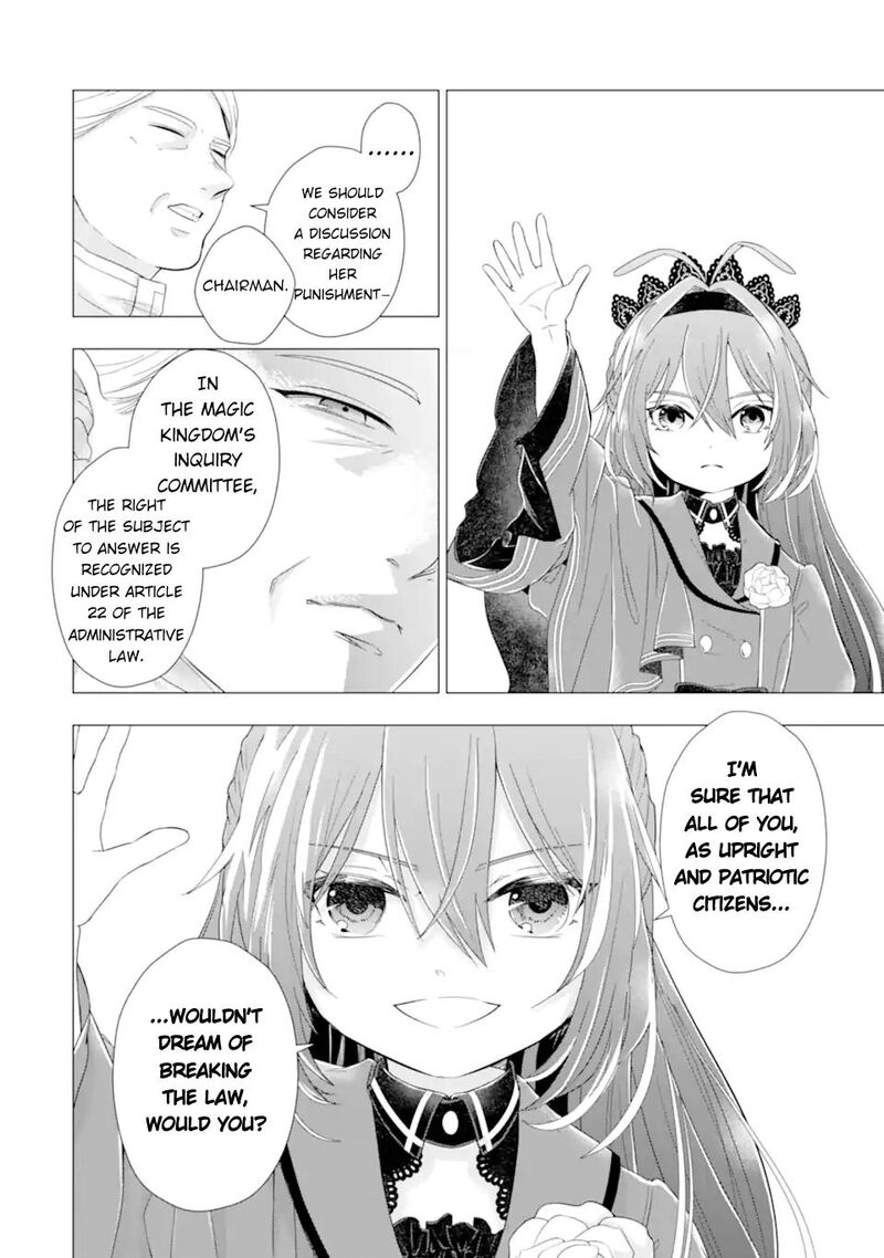 Kareinaru Akujo Ni Naritai Wa Aisare Tensei Shoujo Wa TanoshII Nidome No Jinsei O Okurimasu 6 20