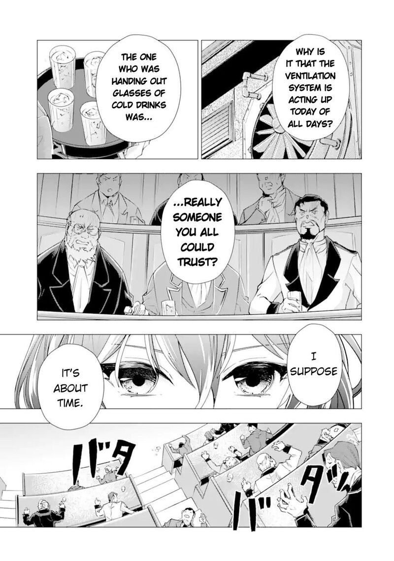 Kareinaru Akujo Ni Naritai Wa Aisare Tensei Shoujo Wa TanoshII Nidome No Jinsei O Okurimasu 6 27