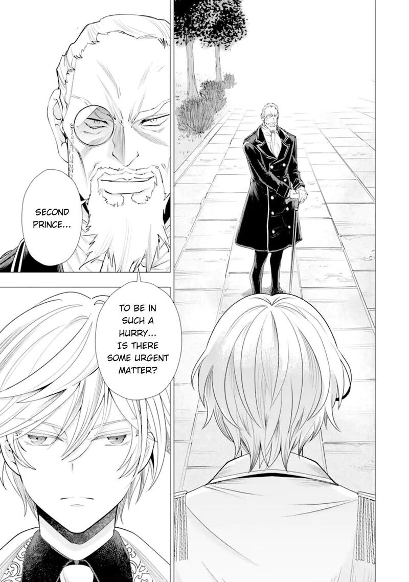 Kareinaru Akujo Ni Naritai Wa Aisare Tensei Shoujo Wa TanoshII Nidome No Jinsei O Okurimasu 6 3
