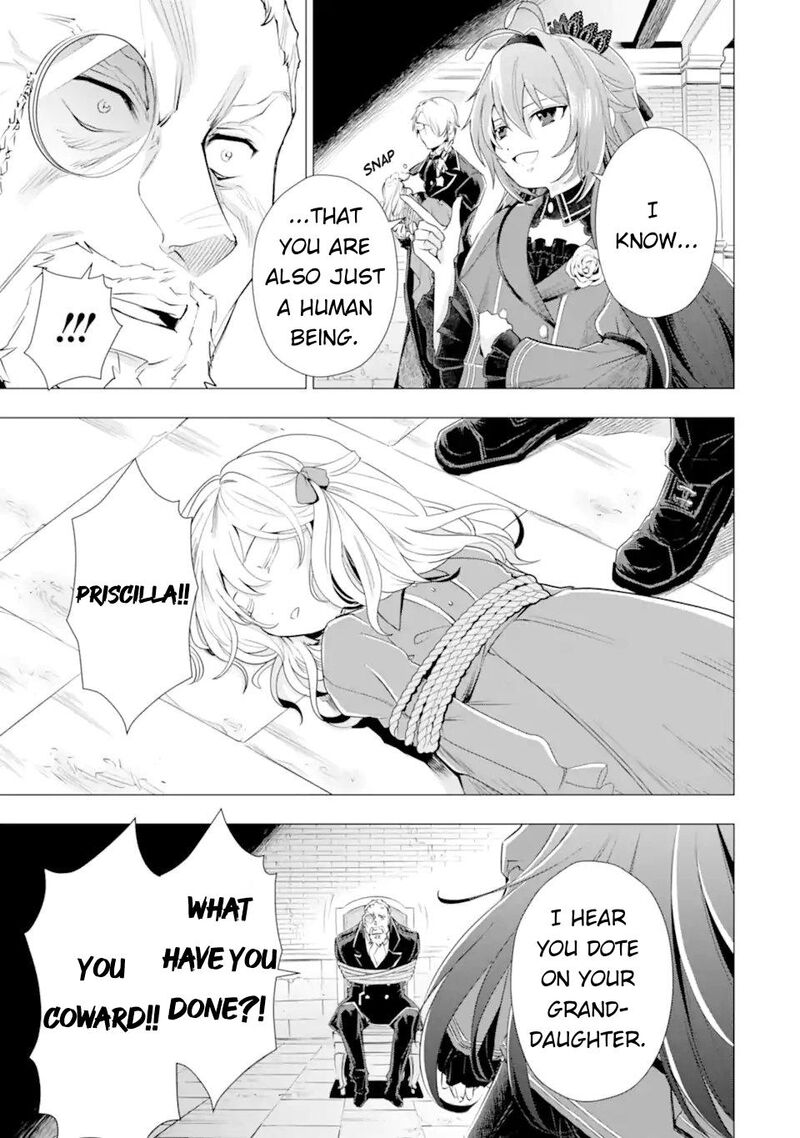 Kareinaru Akujo Ni Naritai Wa Aisare Tensei Shoujo Wa TanoshII Nidome No Jinsei O Okurimasu 6 35