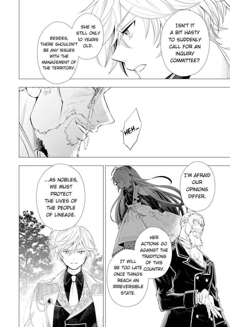 Kareinaru Akujo Ni Naritai Wa Aisare Tensei Shoujo Wa TanoshII Nidome No Jinsei O Okurimasu 6 4