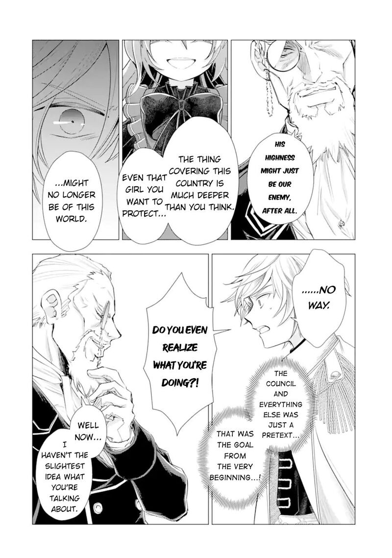 Kareinaru Akujo Ni Naritai Wa Aisare Tensei Shoujo Wa TanoshII Nidome No Jinsei O Okurimasu 6 6