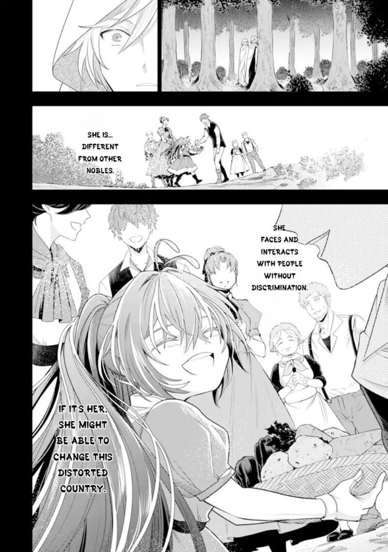 Kareinaru Akujo Ni Naritai Wa Aisare Tensei Shoujo Wa TanoshII Nidome No Jinsei O Okurimasu 6 8