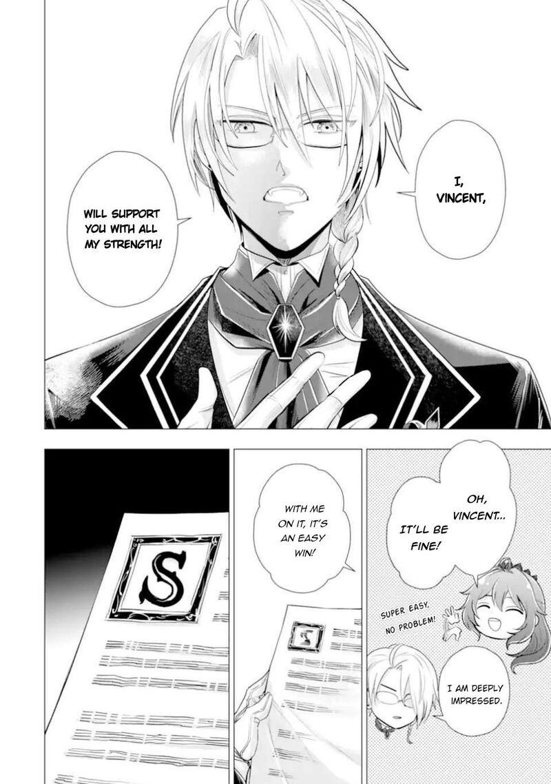 Kareinaru Akujo Ni Naritai Wa Aisare Tensei Shoujo Wa TanoshII Nidome No Jinsei O Okurimasu 8a 10