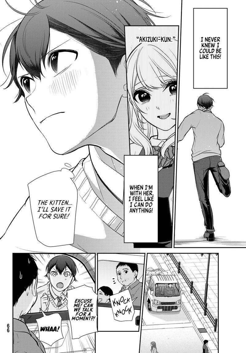 Kareshi Tokidoki Kanojo 1 61