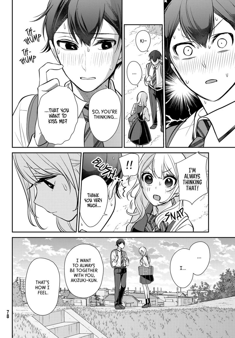 Kareshi Tokidoki Kanojo 1 73