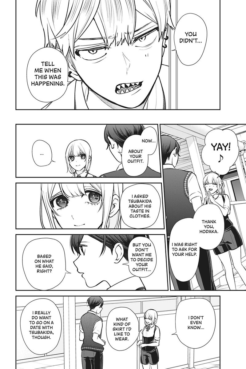 Kareshi Tokidoki Kanojo 10 10
