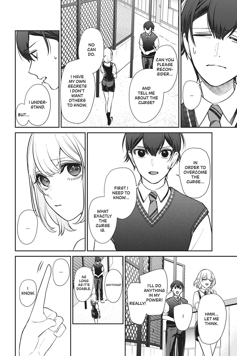 Kareshi Tokidoki Kanojo 10 2