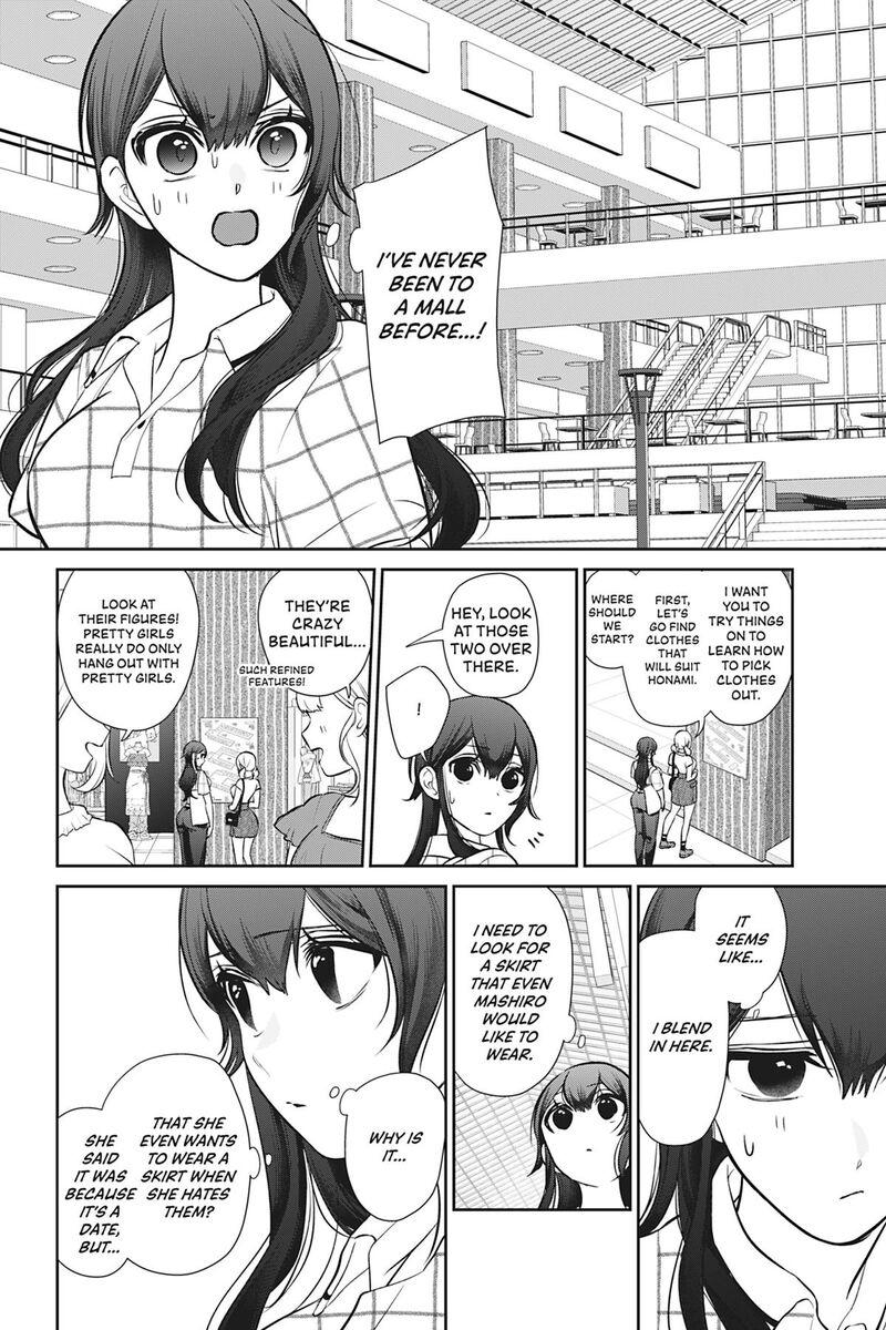 Kareshi Tokidoki Kanojo 10 20