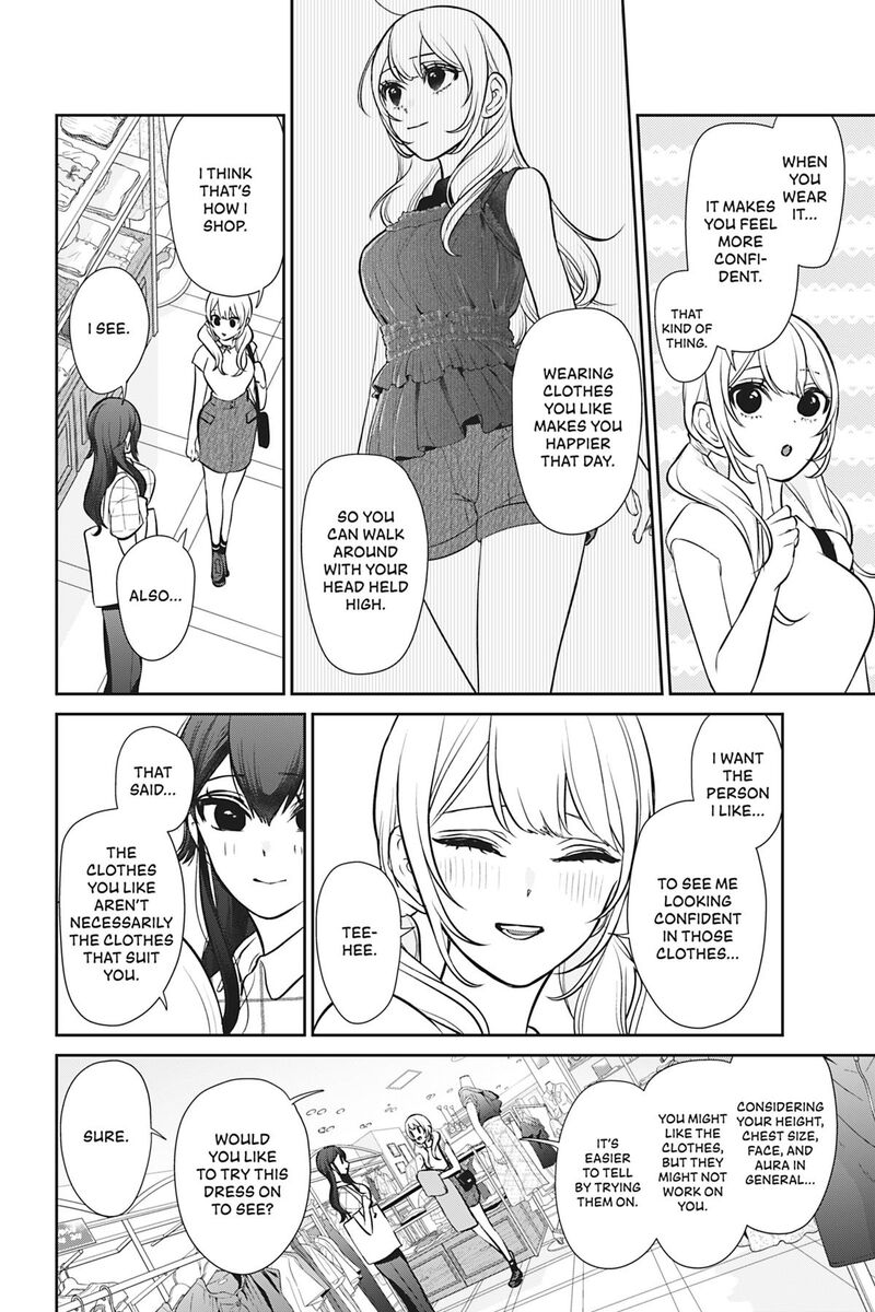 Kareshi Tokidoki Kanojo 10 22