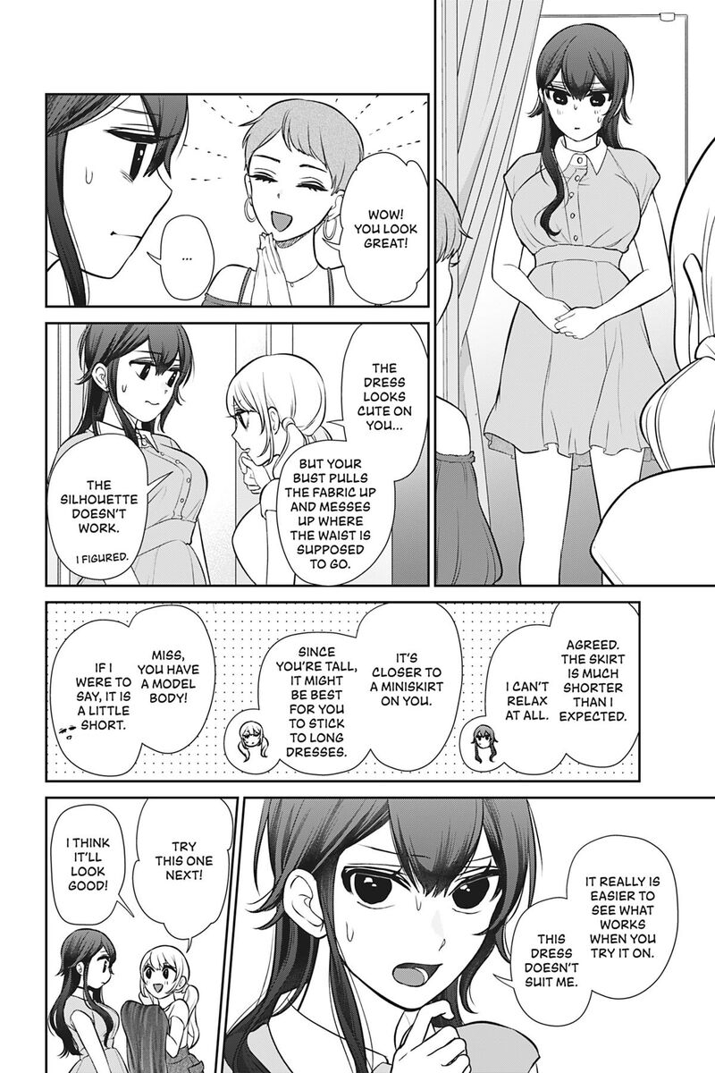 Kareshi Tokidoki Kanojo 10 24