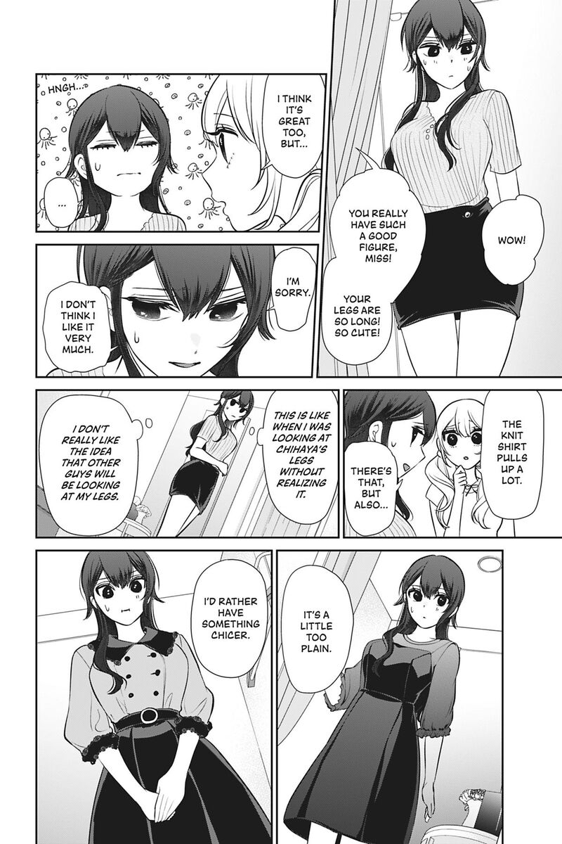 Kareshi Tokidoki Kanojo 10 26
