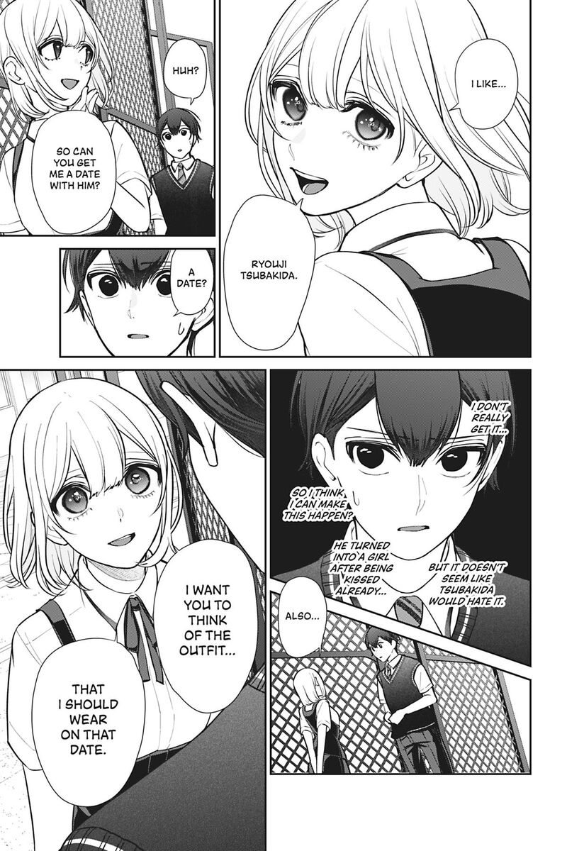 Kareshi Tokidoki Kanojo 10 3