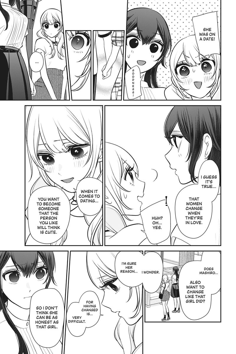 Kareshi Tokidoki Kanojo 10 37