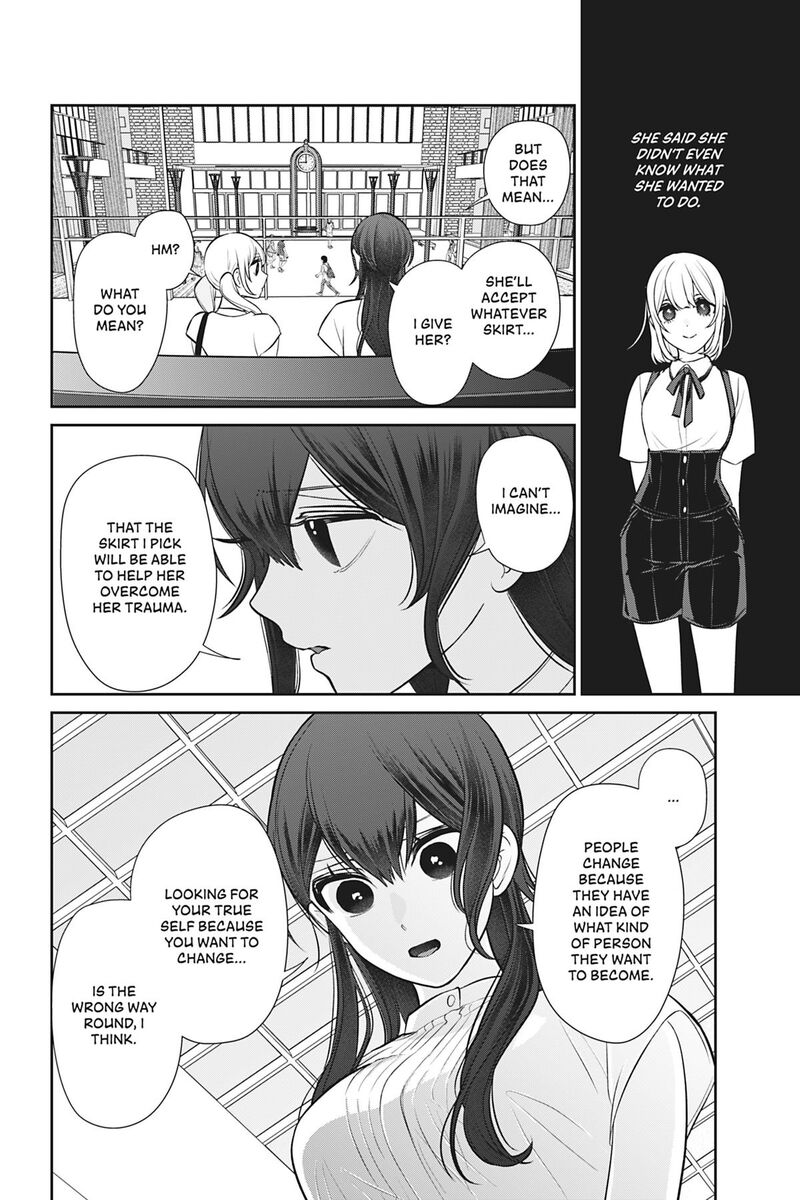 Kareshi Tokidoki Kanojo 10 38