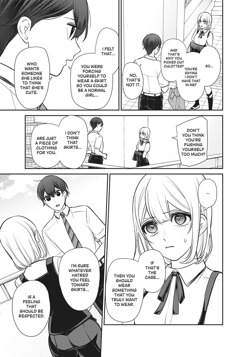 Kareshi Tokidoki Kanojo 10 44