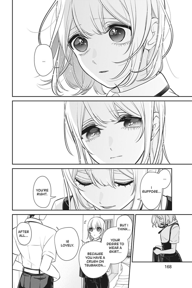 Kareshi Tokidoki Kanojo 10 45