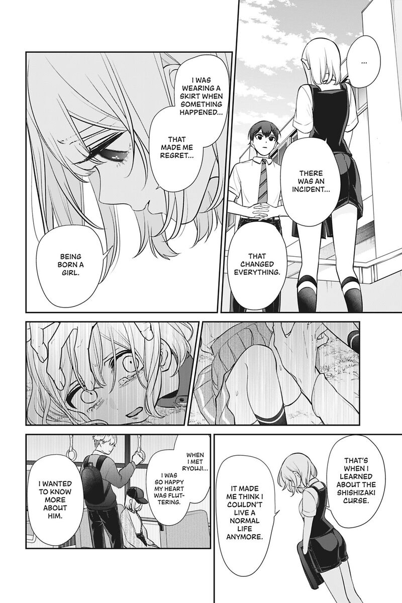 Kareshi Tokidoki Kanojo 10 49