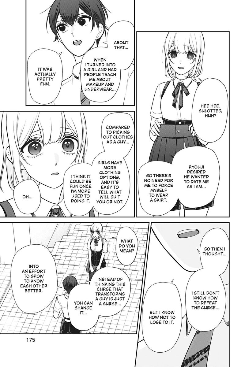 Kareshi Tokidoki Kanojo 10 52