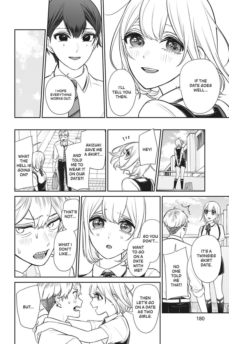 Kareshi Tokidoki Kanojo 10 56