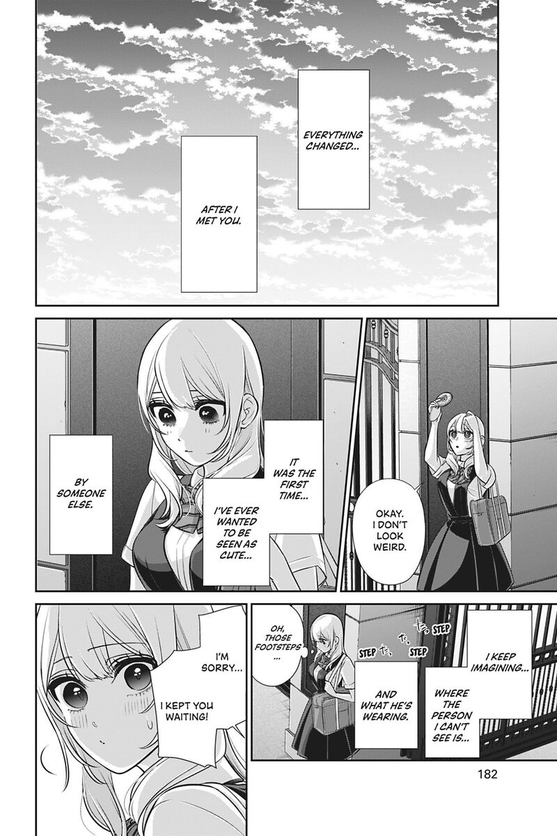 Kareshi Tokidoki Kanojo 10 58