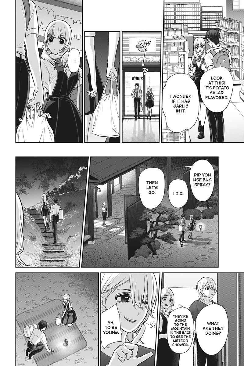 Kareshi Tokidoki Kanojo 10 60