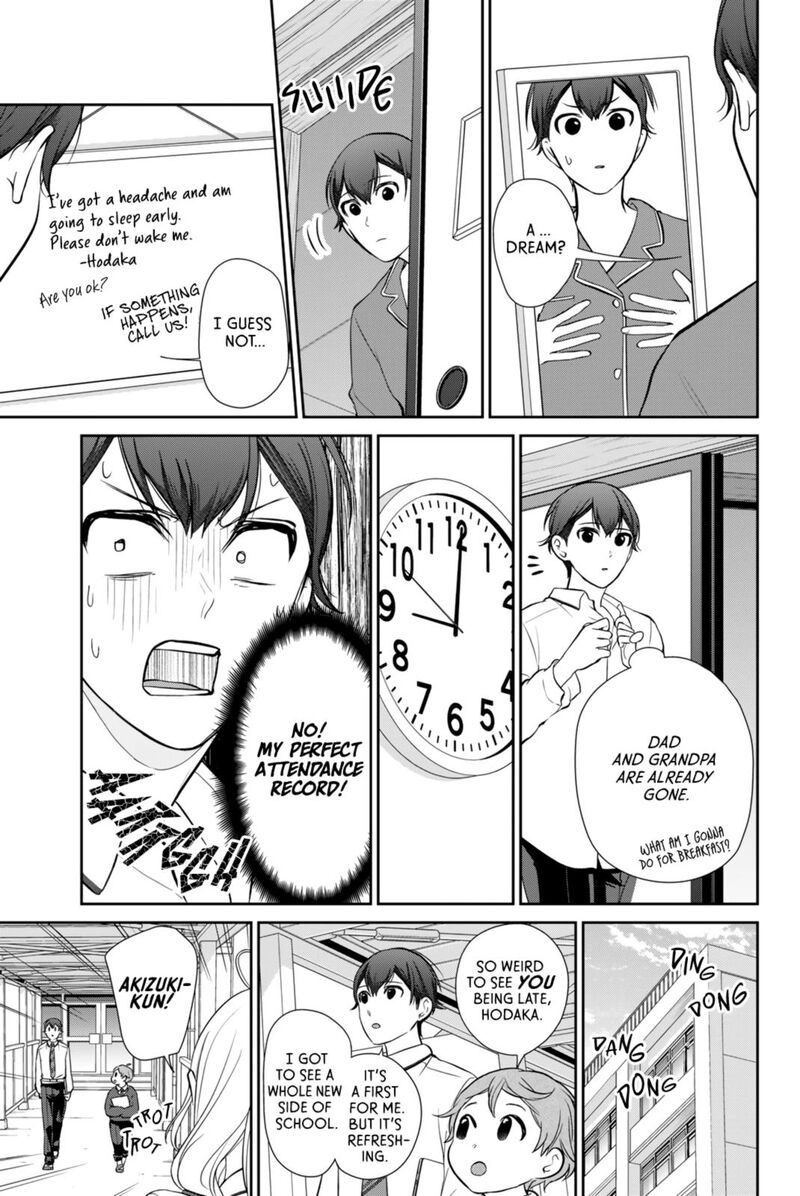 Kareshi Tokidoki Kanojo 2 11