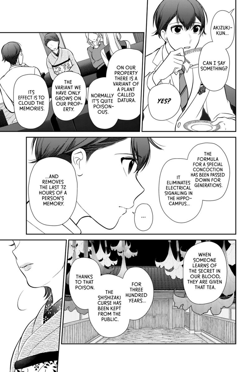 Kareshi Tokidoki Kanojo 2 31