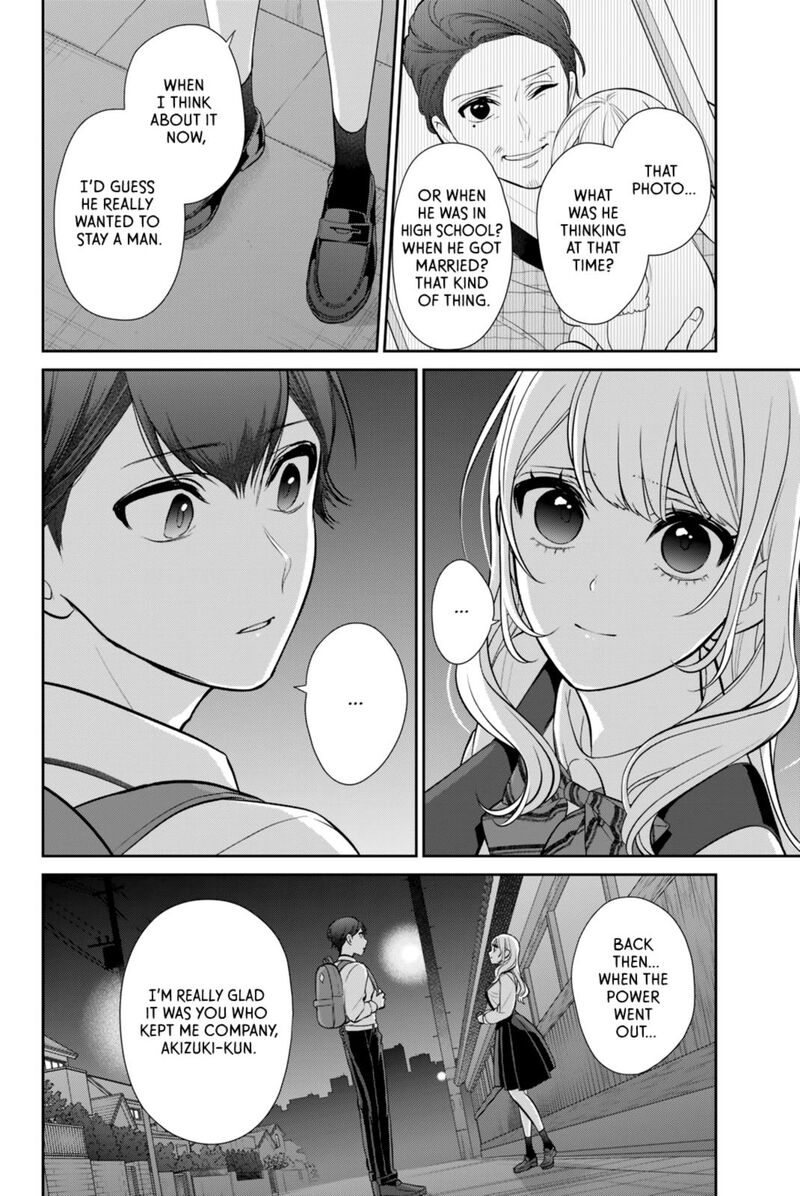 Kareshi Tokidoki Kanojo 2 42