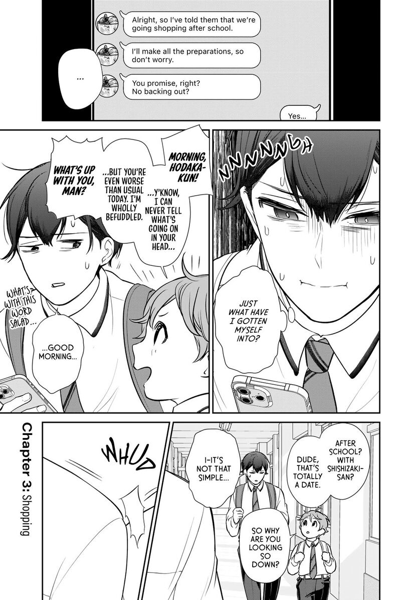 Kareshi Tokidoki Kanojo 3 1