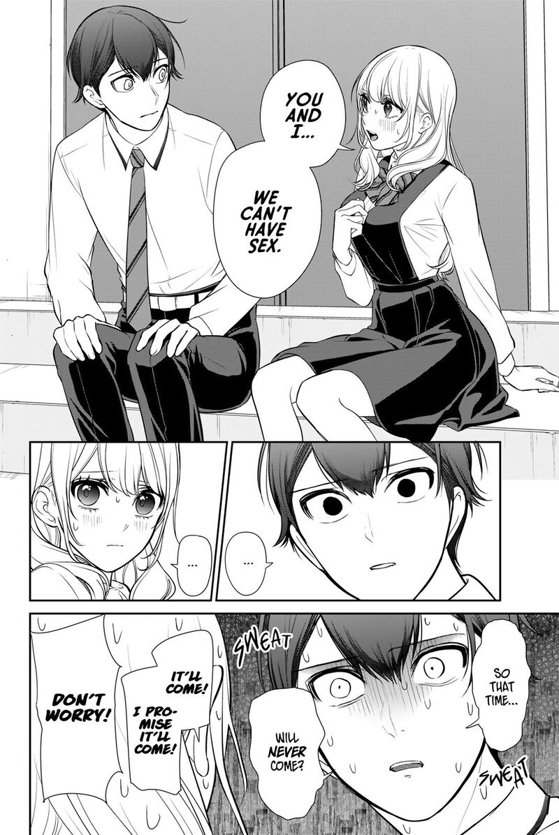 Kareshi Tokidoki Kanojo 3 12