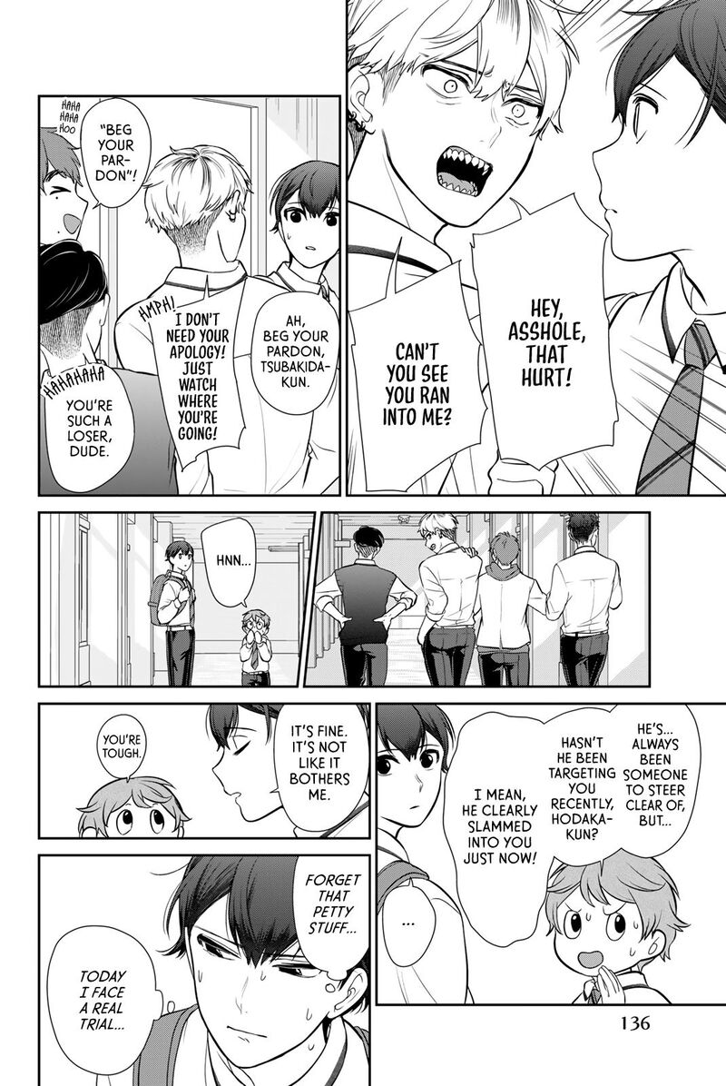 Kareshi Tokidoki Kanojo 3 2