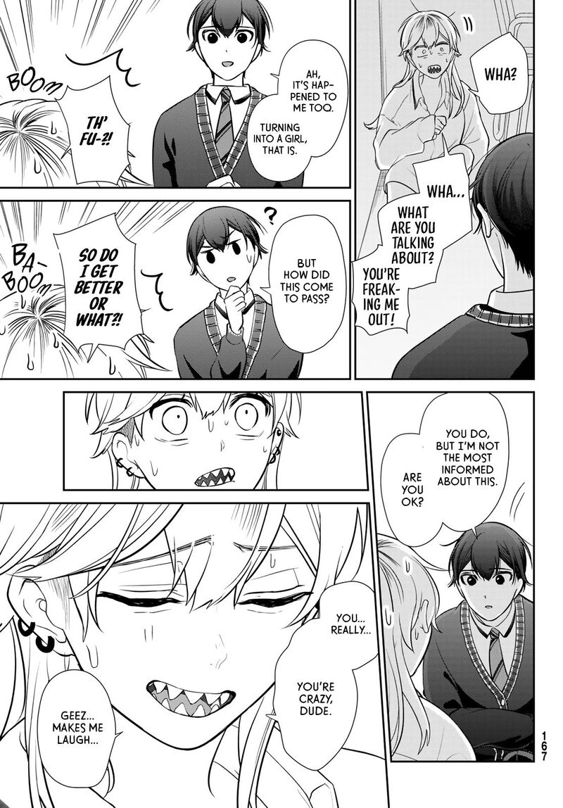 Kareshi Tokidoki Kanojo 4 16