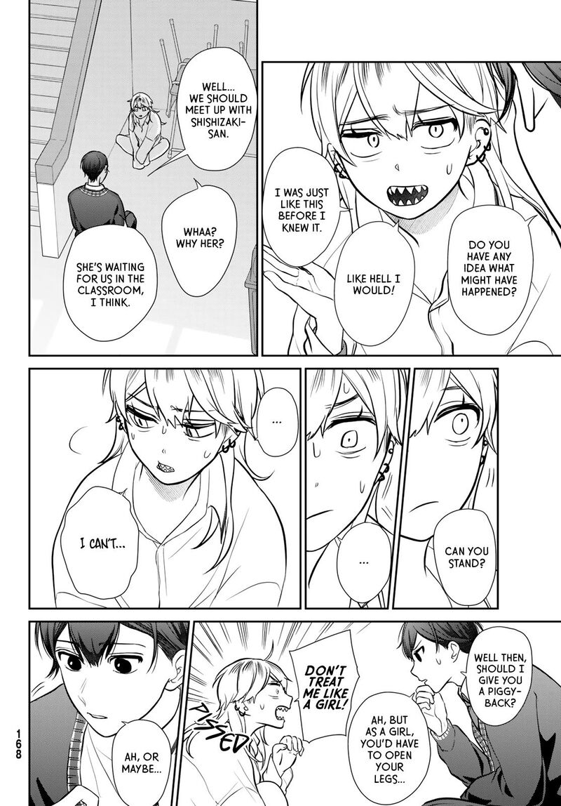 Kareshi Tokidoki Kanojo 4 17