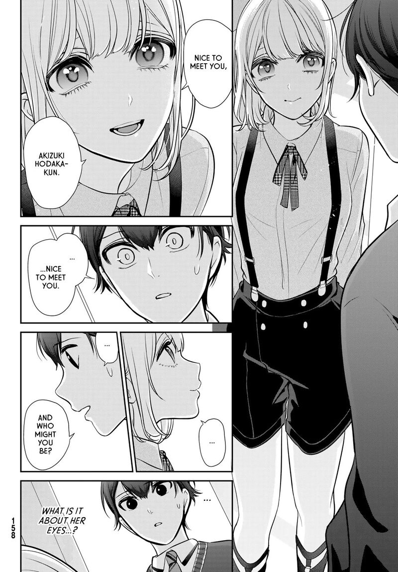 Kareshi Tokidoki Kanojo 4 7