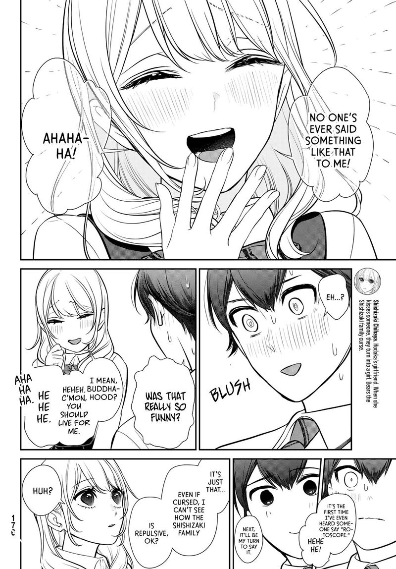 Kareshi Tokidoki Kanojo 5a 10