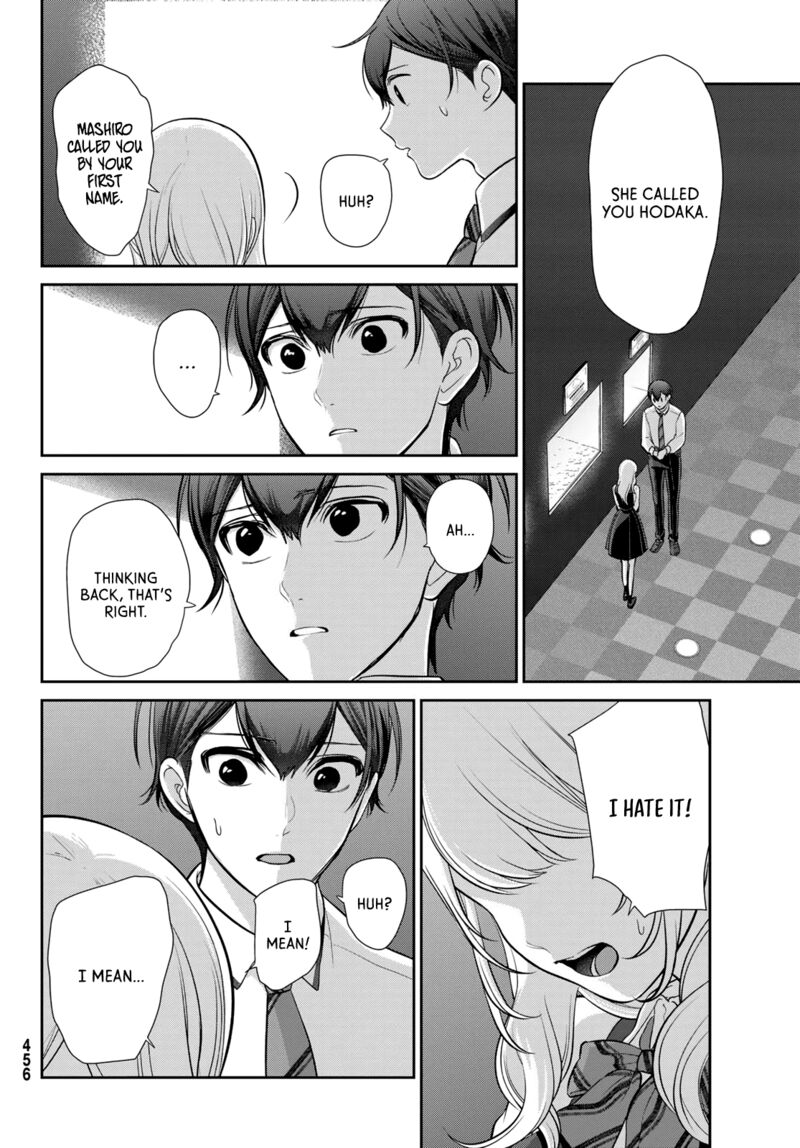 Kareshi Tokidoki Kanojo 5b 28