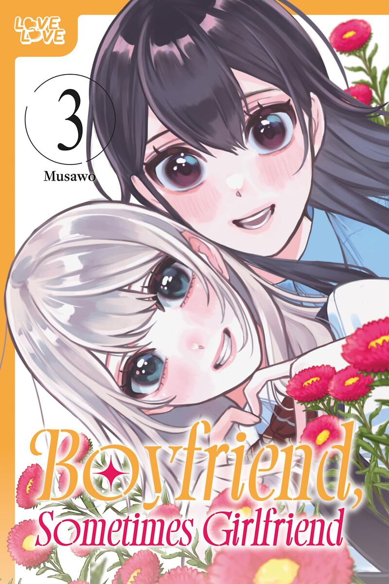 Kareshi Tokidoki Kanojo 8 1