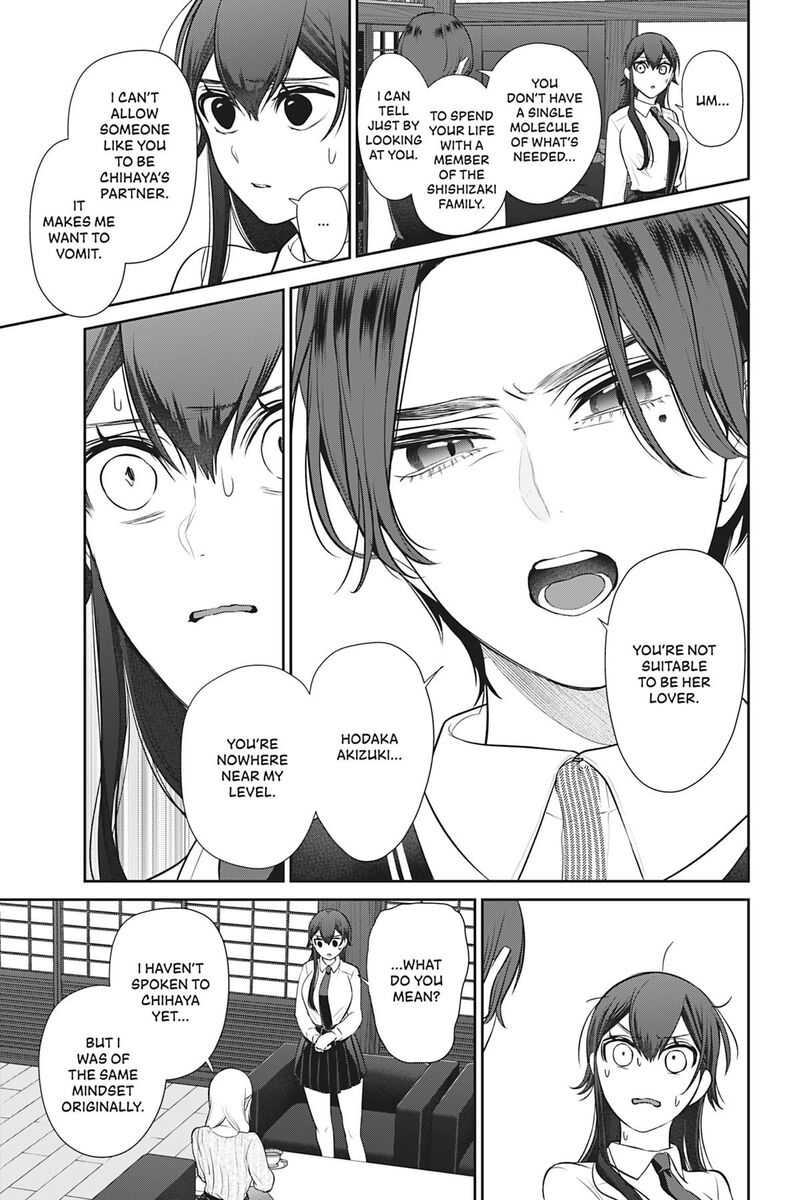 Kareshi Tokidoki Kanojo 8 10