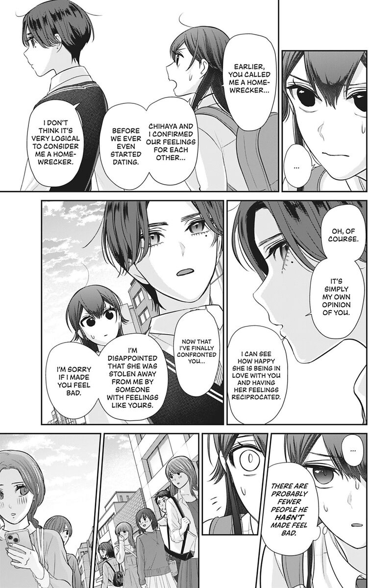 Kareshi Tokidoki Kanojo 8 14