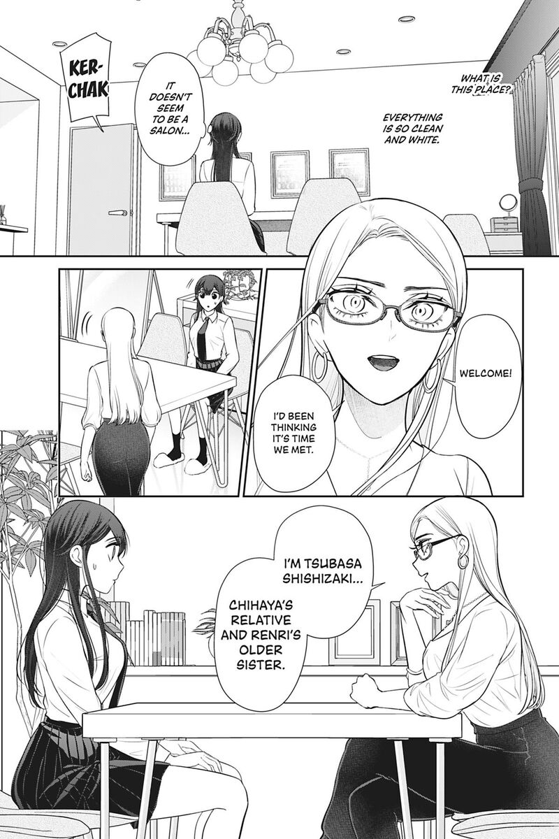 Kareshi Tokidoki Kanojo 8 16