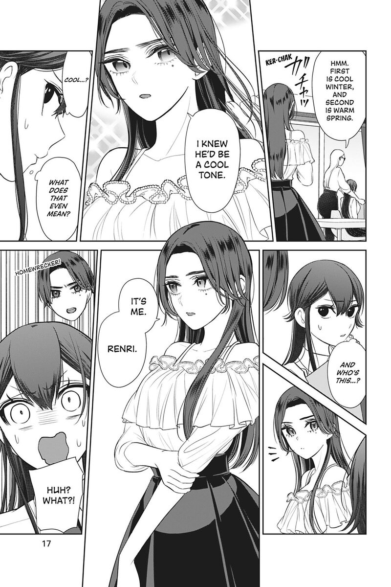 Kareshi Tokidoki Kanojo 8 18