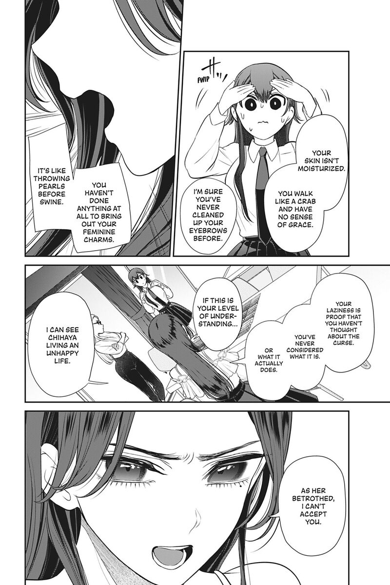 Kareshi Tokidoki Kanojo 8 21