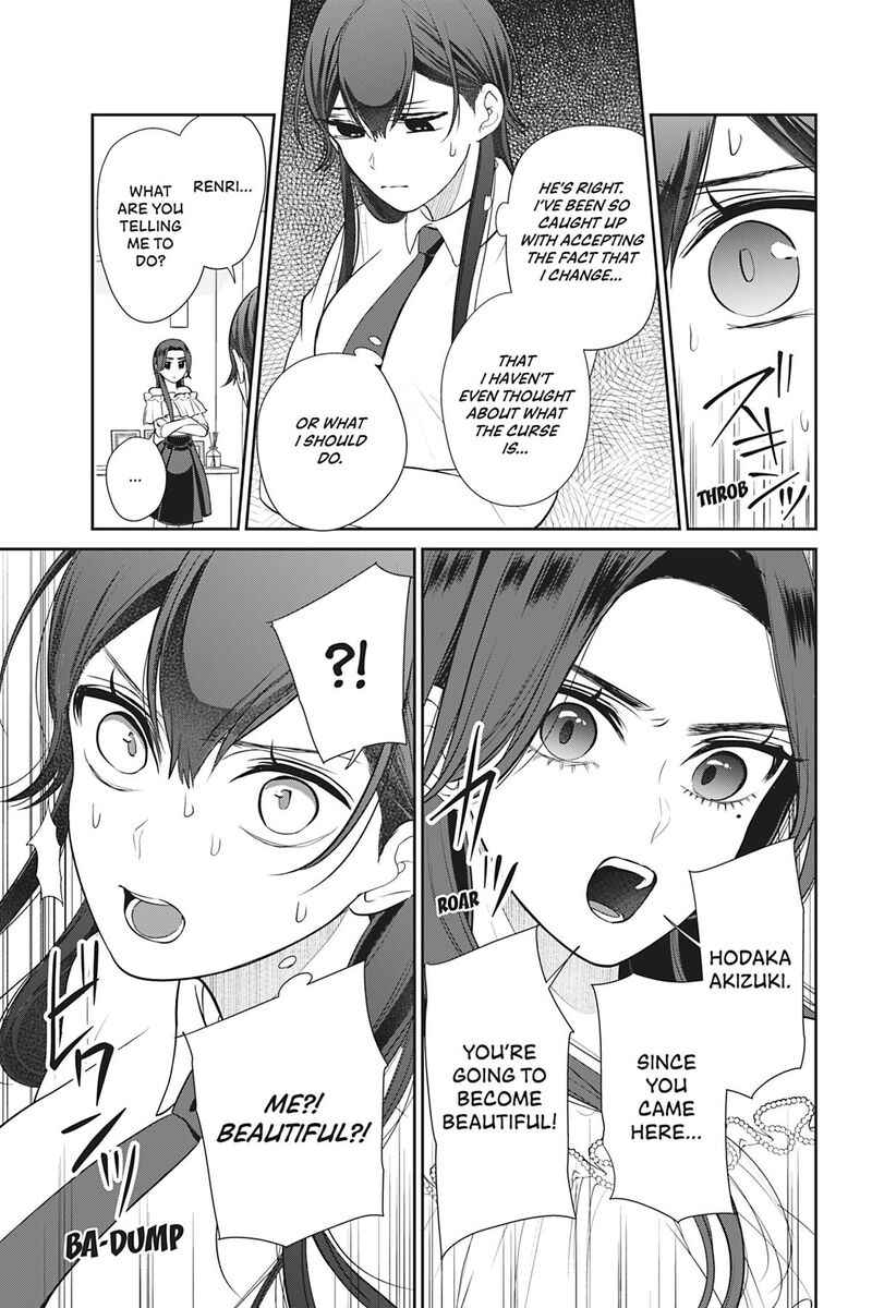 Kareshi Tokidoki Kanojo 8 22