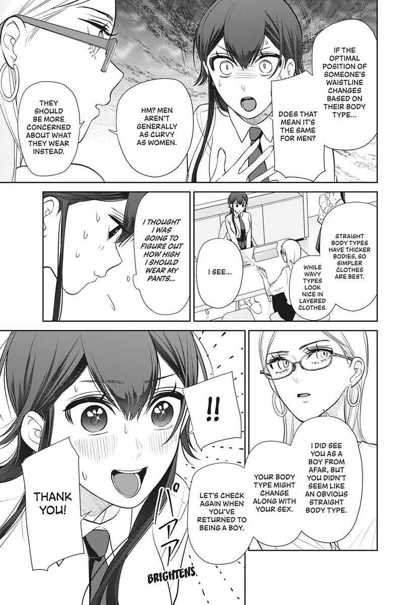 Kareshi Tokidoki Kanojo 8 28