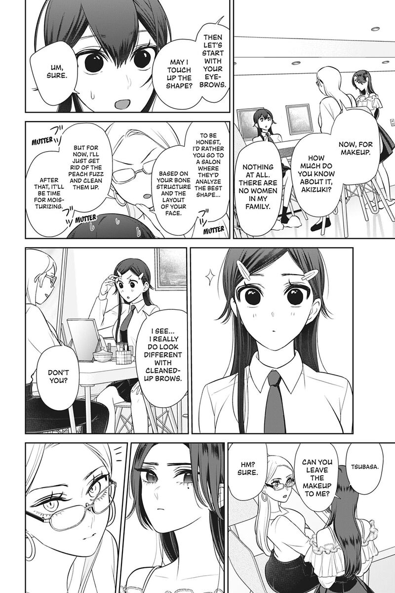 Kareshi Tokidoki Kanojo 8 29